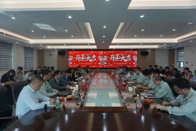 【開工大吉】攜手共赴新征程，開啟精彩新一年！