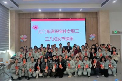 【活動(dòng)】巧手生花，制扇至美——江門(mén)東洋2024年慶三八活動(dòng)